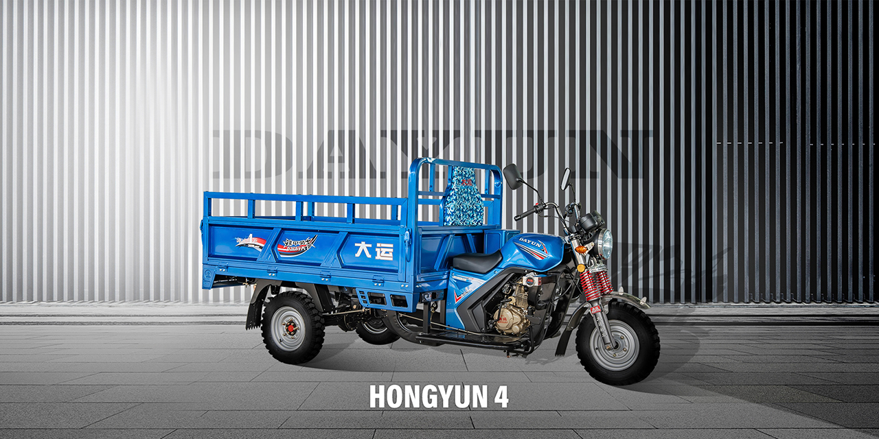 cargo three wheeled motorcycles